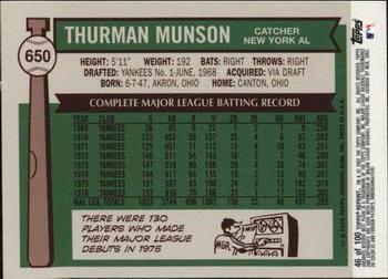 2002 Topps Archives Reserve #46 Thurman Munson Back