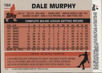 2002 Topps Archives Reserve #47 Dale Murphy Back