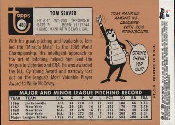 2002 Topps Archives Reserve #49 Tom Seaver Back