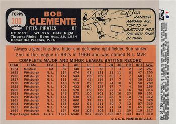 2002 Topps Archives Reserve #89 Bob Clemente Back