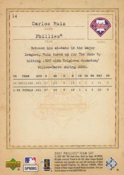 2007 Upper Deck Philadelphia Phillies Alumni Night #14 Carlos Ruiz Back