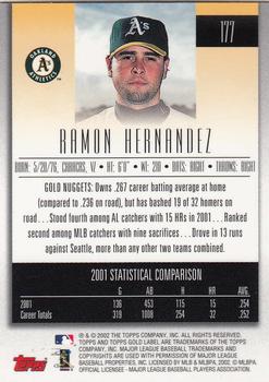 2002 Topps Gold Label #177 Ramon Hernandez Back