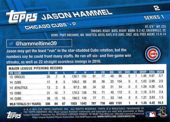 2017 Topps - All-Star Game 2017 #2 Jason Hammel Back
