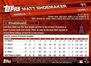 2017 Topps - All-Star Game 2017 #71 Matt Shoemaker Back