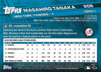 2017 Topps - All-Star Game 2017 #208 Masahiro Tanaka Back