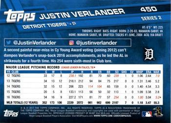 2017 Topps - All-Star Game 2017 #450 Justin Verlander Back