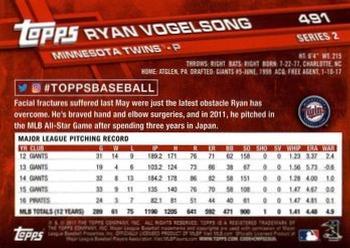 2017 Topps - All-Star Game 2017 #491 Ryan Vogelsong Back