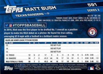 2017 Topps - All-Star Game 2017 #591 Matt Bush Back