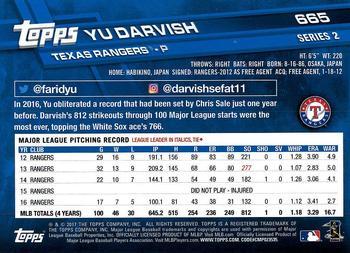 2017 Topps - All-Star Game 2017 #665 Yu Darvish Back