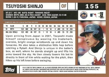 2002 Topps Opening Day #155 Tsuyoshi Shinjo Back