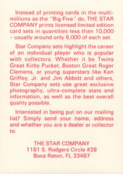 1988-92 Star Ad Cards #NNO Barry Larkin Back