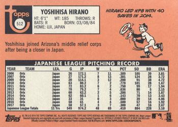 2018 Topps Heritage #512 Yoshihisa Hirano Back