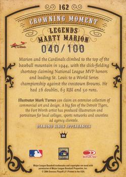 2004 Donruss Diamond Kings - Bronze Sepia #162 Marty Marion Back