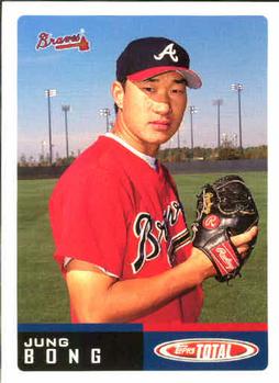 2002 Topps Total #494 Jung Bong Front