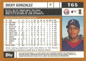 2002 Topps Traded & Rookies #T65 Dicky Gonzalez Back