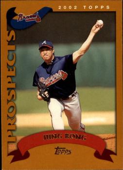 2002 Topps Traded & Rookies #T193 Jung Bong Front