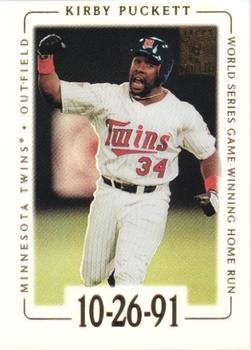 2002 Topps Tribute #17 Kirby Puckett Front