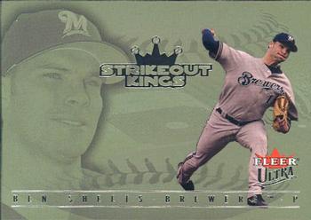 2005 Ultra - Strikeout Kings #7 SK Ben Sheets Front