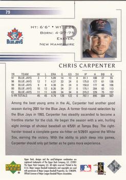2002 Upper Deck #79 Chris Carpenter Back