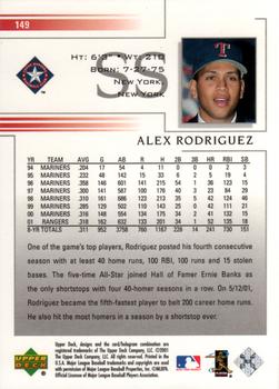 2002 Upper Deck #149 Alex Rodriguez Back
