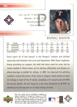 2002 Upper Deck #156 Doug Davis Back