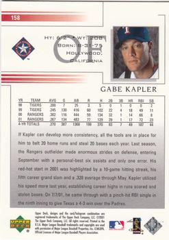 2002 Upper Deck #158 Gabe Kapler Back