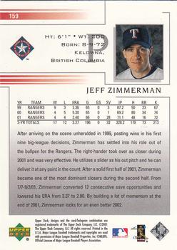 2002 Upper Deck #159 Jeff Zimmerman Back