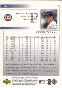 2002 Upper Deck #309 Kevin Tapani Back