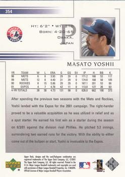2002 Upper Deck #354 Masato Yoshii Back
