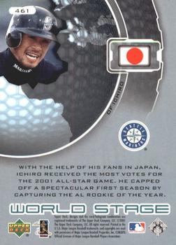 2002 Upper Deck #461 Ichiro Back
