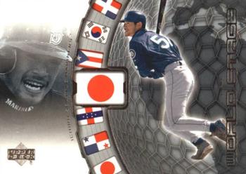 2002 Upper Deck #461 Ichiro Front