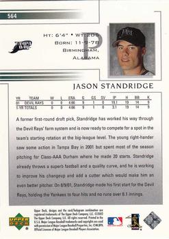 2002 Upper Deck #564 Jason Standridge Back