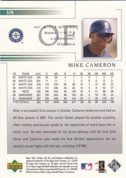 2002 Upper Deck #578 Mike Cameron Back