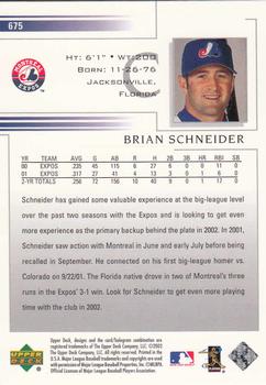 2002 Upper Deck #675 Brian Schneider Back