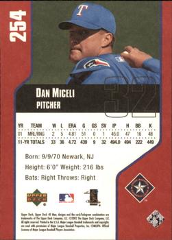 2002 Upper Deck 40-Man #254 Dan Miceli Back