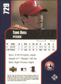 2002 Upper Deck 40-Man #729 Tomo Ohka Back