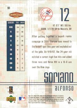 2002 Upper Deck Ballpark Idols #91 Alfonso Soriano Back