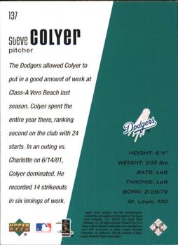 2002 Upper Deck Diamond Connection #137 Steve Colyer Back