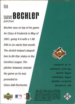 2002 Upper Deck Diamond Connection #159 Steve Bechler Back