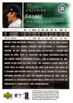 2002 Upper Deck MVP #54 Kazuhiro Sasaki Back