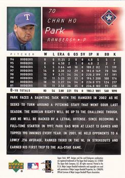 2002 Upper Deck MVP #70 Chan Ho Park Back