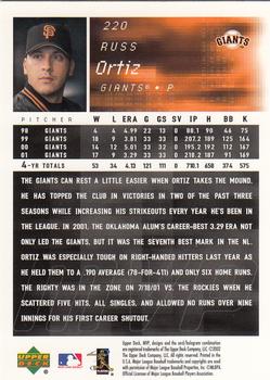 2002 Upper Deck MVP #220 Russ Ortiz Back