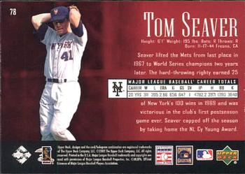 2002 Upper Deck Piece of History #78 Tom Seaver Back