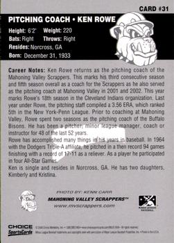 2008 Choice Mahoning Valley Scrappers #31 Ken Rowe Back