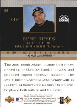 2002 Upper Deck Ultimate Collection #68 Rene Reyes Back