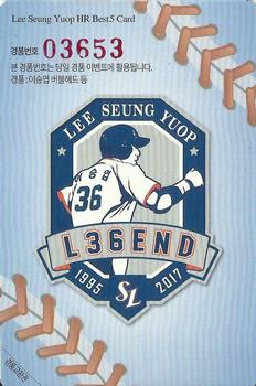 2017 Samsung Lions Seung-yuop Lee HR Best 5 #NNO Seung-Yuop Lee Back