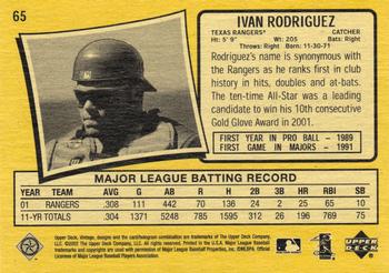 2002 Upper Deck Vintage #65 Ivan Rodriguez Back