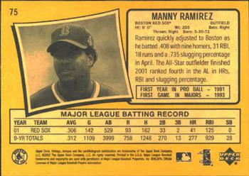 2002 Upper Deck Vintage #75 Manny Ramirez Back