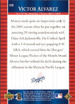 2002 Upper Deck World Series Heroes #108 Victor Alvarez Back