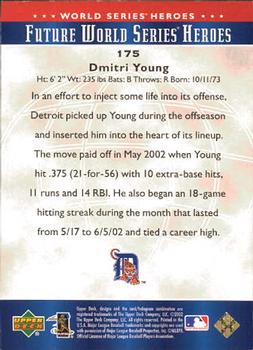 2002 Upper Deck World Series Heroes #175 Dmitri Young Back